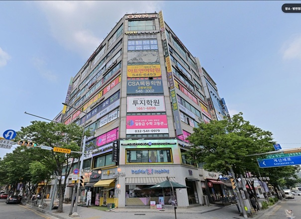 썸네일